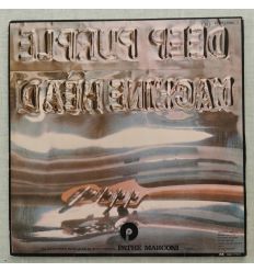 Deep Purple - Machine Head (1972, LP, 33 tours)