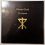 Christian Death – The Scriptures (33t vinyl)